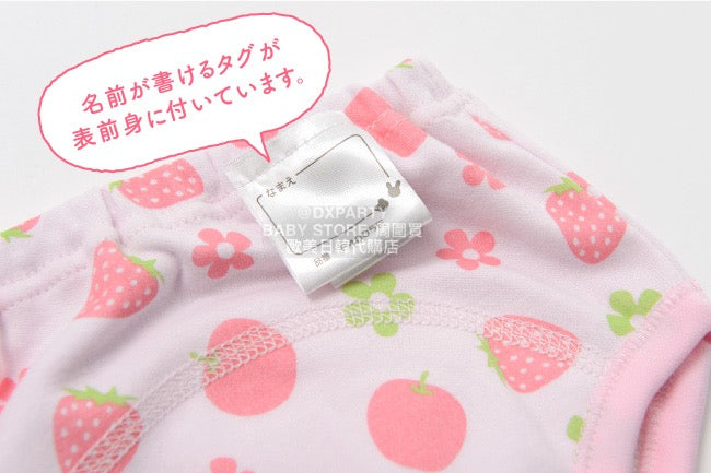 Japan direct waterproof pants/study pants 3 layers set of 5 pieces 90/95/100/110/120/130cm