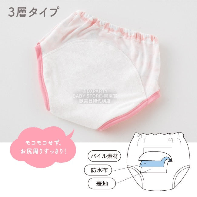 Japan direct waterproof pants/study pants 3 layers set of 5 pieces 90/95/100/110/120/130cm