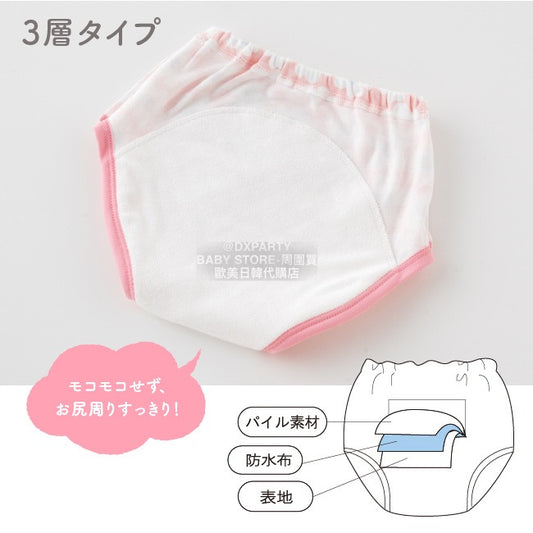日本直送 防水戒片褲/學習褲 3層 一套5件 90/95/100/110/120/130cm