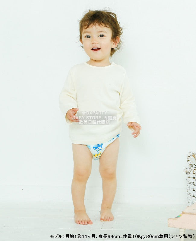 Waterproof pants/study pants 4 layers set of 5 80/90/95/100cm direct from Japan
