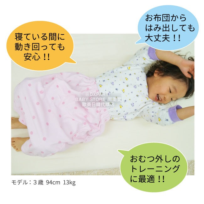 Children's waterproof pads, pull-on waterproof series, direct from Japan