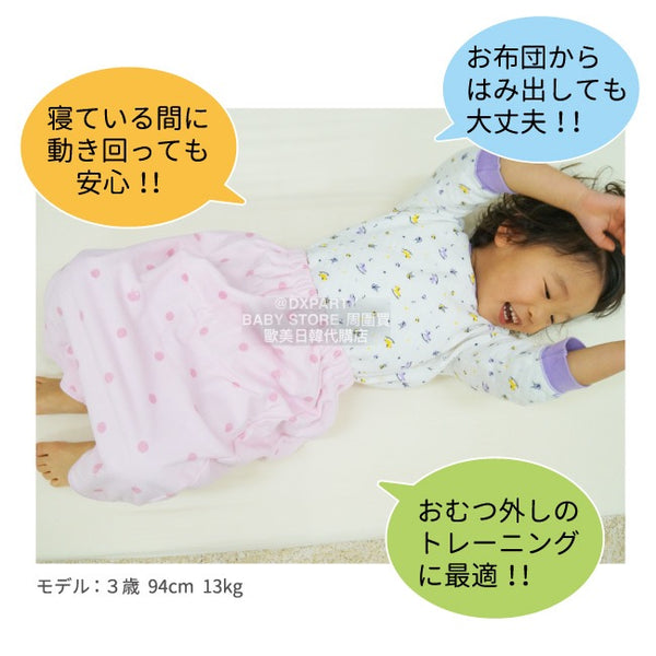 日本直送  兒童防水墊 套穿式 防水系列
