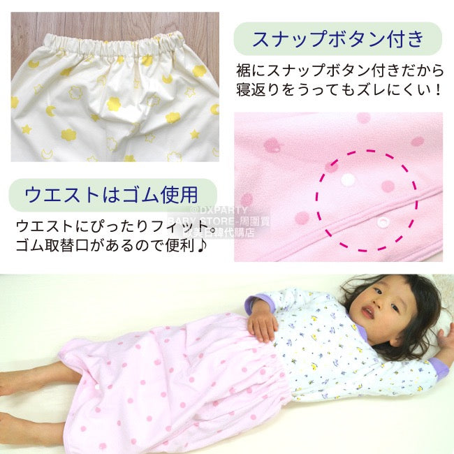 Children's waterproof pads, pull-on waterproof series, direct from Japan