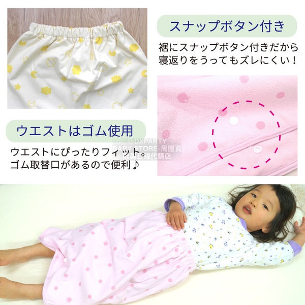 日本直送  兒童防水墊 套穿式 防水系列