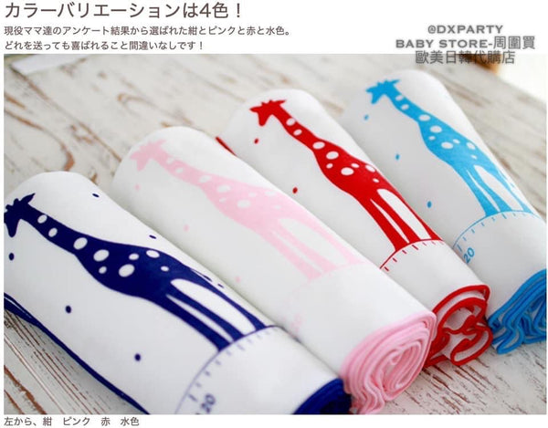 日本直送 Hajimari 日本製 今治製紗巾毛巾（免費繡名） 綿100％ 毛巾 日常用品