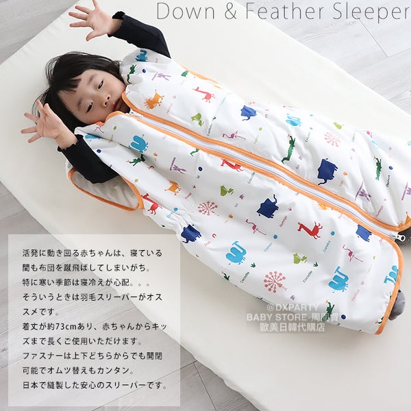日本童裝 日本製 羽絨背心睡袋 80-130cm 男童款/女童款 秋冬季 睡袋系列
