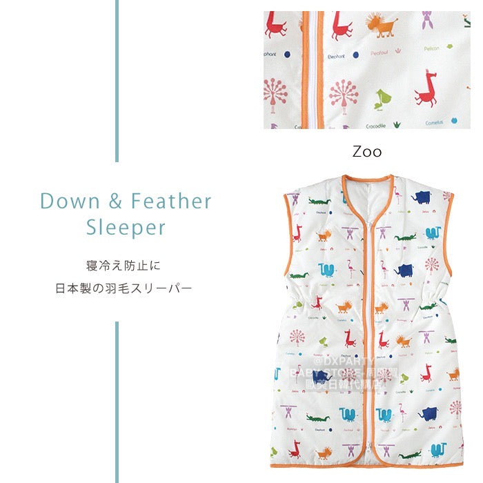 Japanese children's clothing, made in Japan, down vests and sleeping bags, 80-130cm, boys' and girls' autumn and winter sleeping bag series