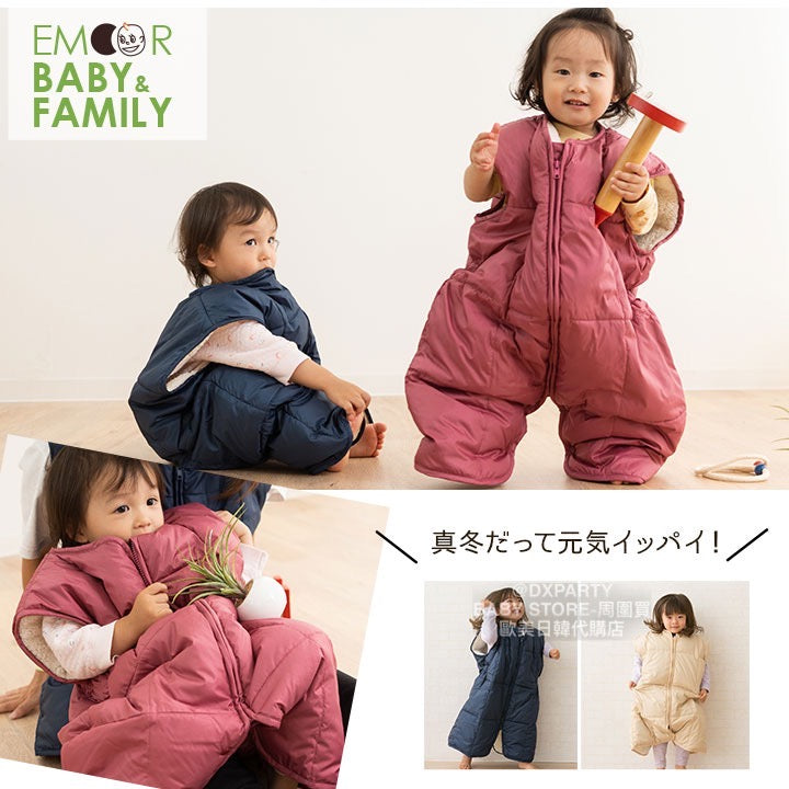 Japanese children's clothing 2WAY down fleece vest sleeping bag SL boys/girls/adult parent-child autumn and winter sleeping bag series newborn baby