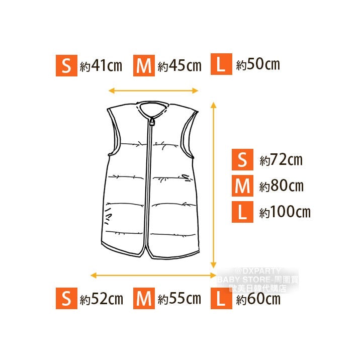 Japanese children's clothing 2WAY down fleece vest sleeping bag SL boys/girls/adult parent-child autumn and winter sleeping bag series newborn baby