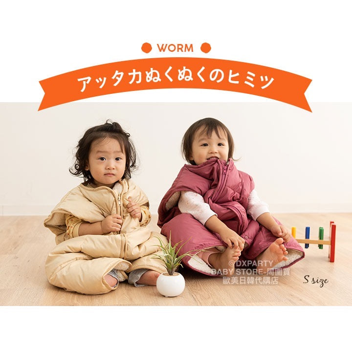 Japanese children's clothing 2WAY down fleece vest sleeping bag SL boys/girls/adult parent-child autumn and winter sleeping bag series newborn baby