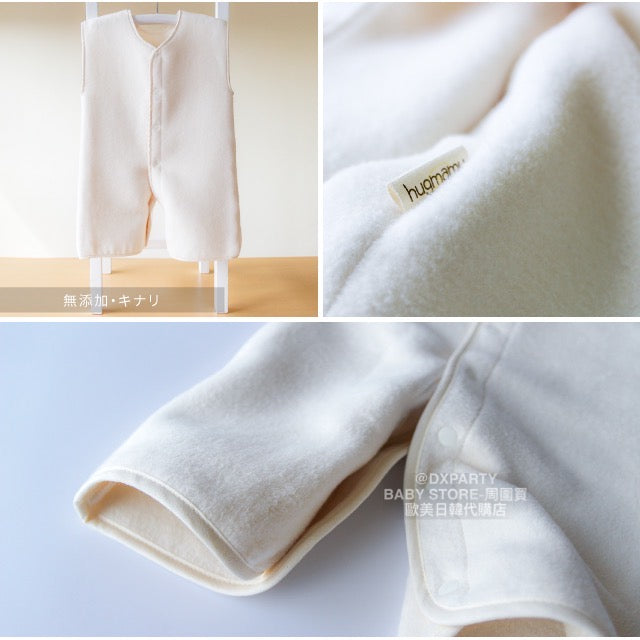 2WAY Cotton Vest Sleeping Bag (Made in Japan) for Boys and Girls (110-150cm)