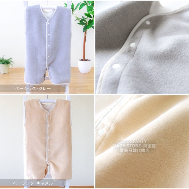 2WAY Cotton Vest Sleeping Bag (Made in Japan) for Boys and Girls (110-150cm)