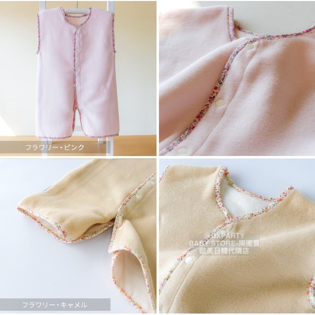 2WAY Cotton Vest Sleeping Bag (Made in Japan) for Boys and Girls (110-150cm)
