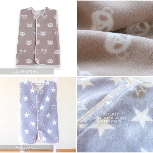 2WAY Cotton Vest Sleeping Bag (Made in Japan) for Boys and Girls (110-150cm)
