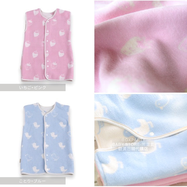 2WAY Cotton Vest Sleeping Bag (Made in Japan) for Boys and Girls (110-150cm)