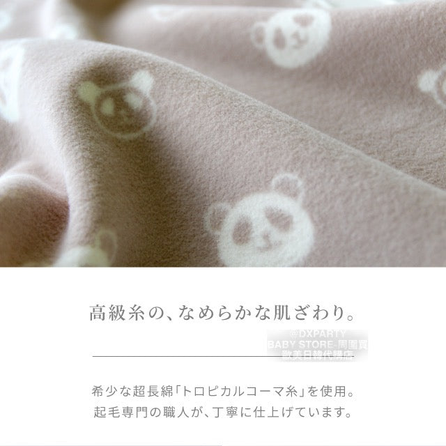 2WAY Cotton Vest Sleeping Bag (Made in Japan) for Boys and Girls (110-150cm)