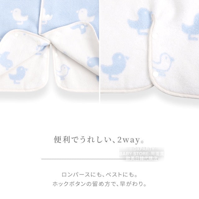 2WAY Cotton Vest Sleeping Bag (Made in Japan) for Boys and Girls (110-150cm)