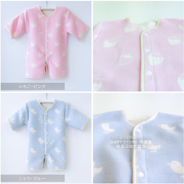 2WAY Cotton Flannel Long Sleeve Sleeping Bag (Made in Japan) for Newborns - 130cm (For Boys and Girls) Autumn/Winter Sleeping Bag Series for Newborns