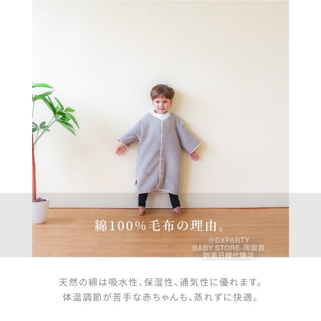 2WAY Cotton Flannel Long Sleeve Sleeping Bag (Made in Japan) for Newborns - 130cm (For Boys and Girls) Autumn/Winter Sleeping Bag Series for Newborns