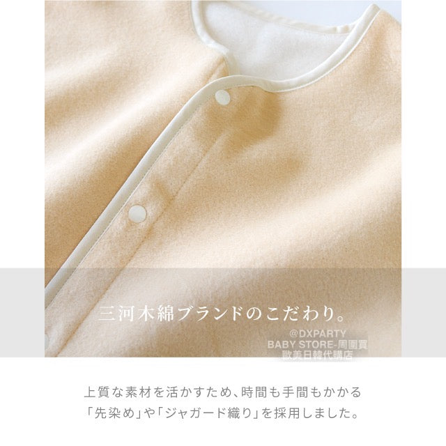 2WAY Cotton Flannel Long Sleeve Sleeping Bag (Made in Japan) for Newborns - 130cm (For Boys and Girls) Autumn/Winter Sleeping Bag Series for Newborns