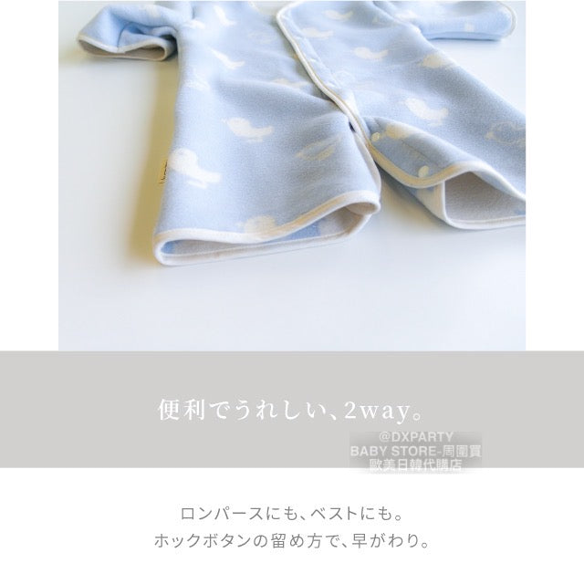 2WAY Cotton Flannel Long Sleeve Sleeping Bag (Made in Japan) for Newborns - 130cm (For Boys and Girls) Autumn/Winter Sleeping Bag Series for Newborns