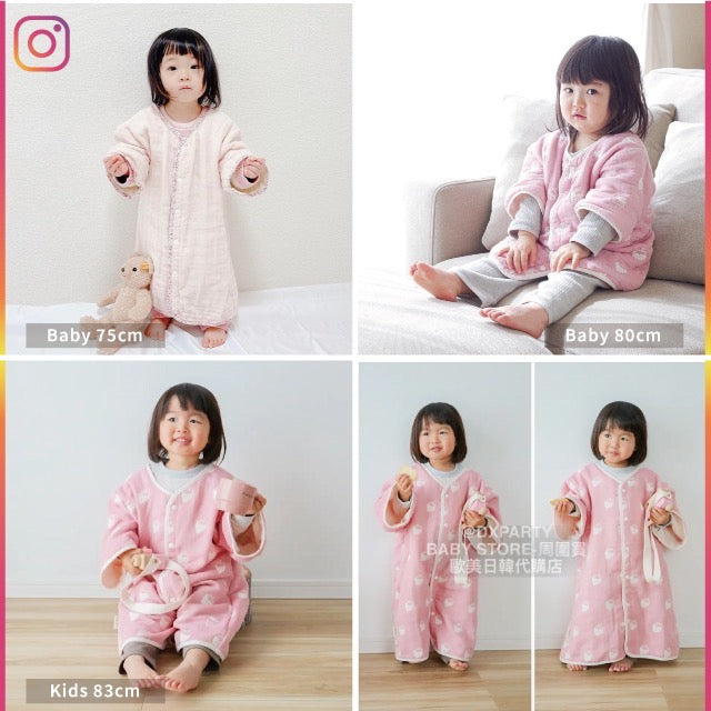 2WAY Spring/Autumn 5-Weight Yarn Mid-Long Sleeve Sleeping Bag (130cm) for Newborns (Made in Japan)