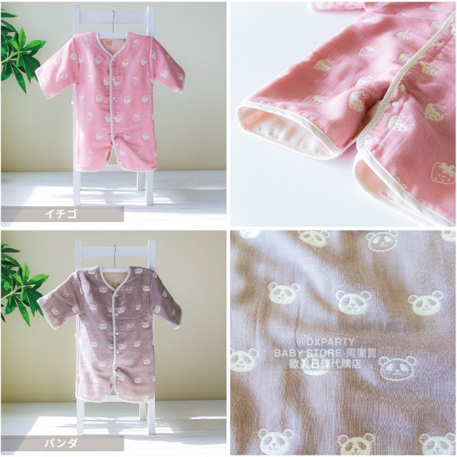 2WAY Spring/Autumn 5-Weight Yarn Mid-Long Sleeve Sleeping Bag (130cm) for Newborns (Made in Japan)