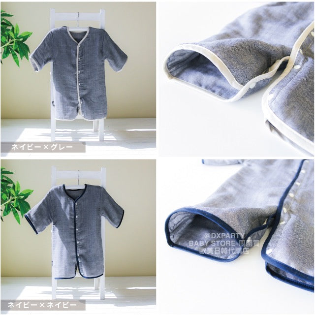 2WAY Spring/Autumn 5-Weight Yarn Mid-Long Sleeve Sleeping Bag (130cm) for Newborns (Made in Japan)