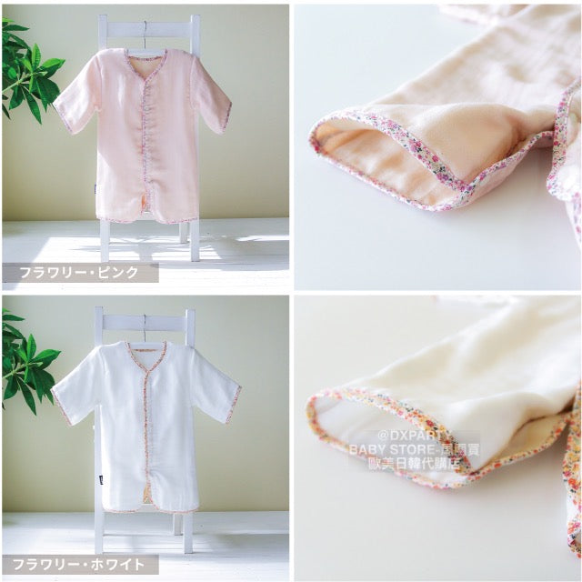 2WAY Spring/Autumn 5-Weight Yarn Mid-Long Sleeve Sleeping Bag (130cm) for Newborns (Made in Japan)
