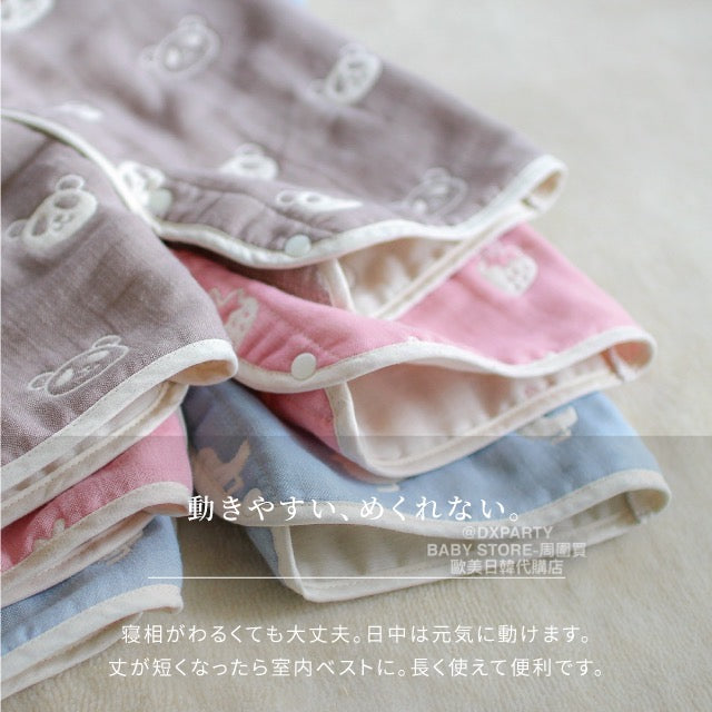 2WAY Spring/Autumn 5-Weight Yarn Mid-Long Sleeve Sleeping Bag (130cm) for Newborns (Made in Japan)