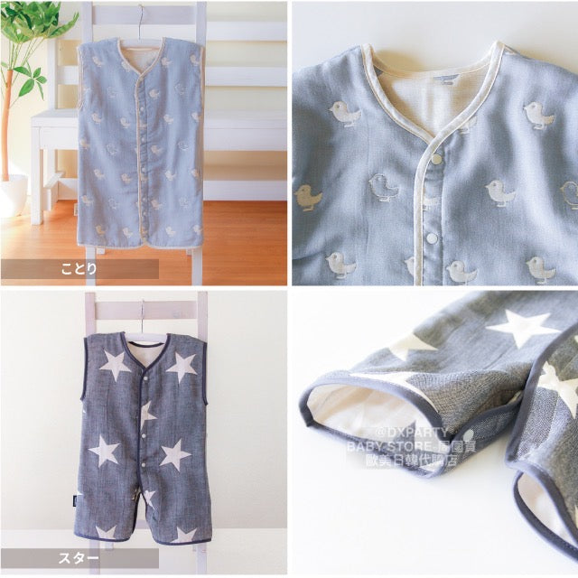 2WAY Spring/Autumn 5-Weight Yarn Vest Sleeping Bag for Newborns - 130cm for Boys and Girls