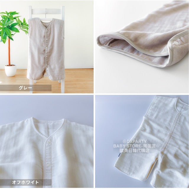 2WAY Spring/Autumn 5-Weight Yarn Vest Sleeping Bag for Newborns - 130cm for Boys and Girls
