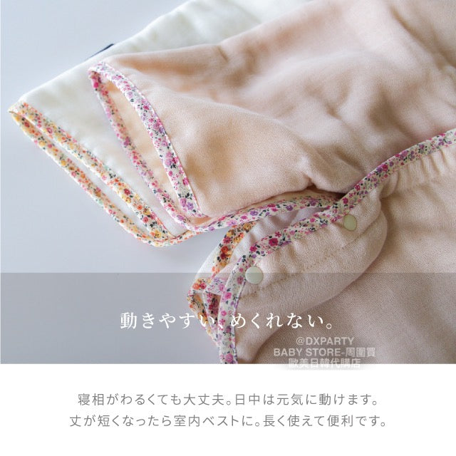 2WAY Spring/Autumn 5-Weight Yarn Vest Sleeping Bag for Newborns - 130cm for Boys and Girls