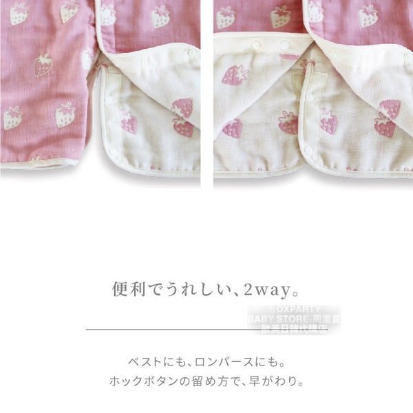 日本童裝 日本製 2WAY 春秋季 5重紗背心睡袋 初生-130cm  男童款/女童款 睡袋系列 初生嬰兒