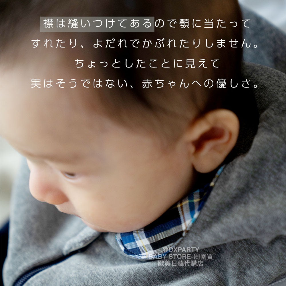 Japanese children's clothing, made in Japan, zippered sleeping bag with embroidered name, newborn - 110cm, autumn and winter boys' and girls' sleeping bag series, newborn baby