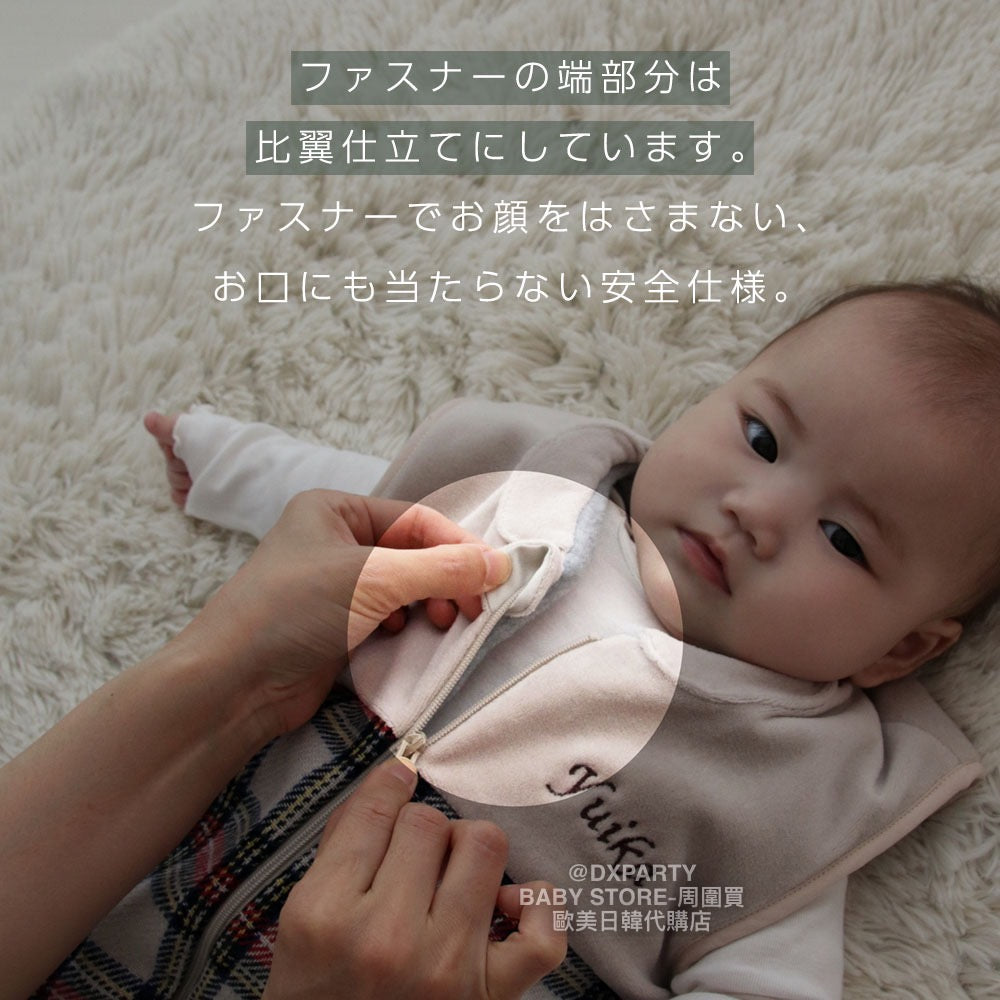 Japanese children's clothing, made in Japan, zippered sleeping bag with embroidered name, newborn - 110cm, autumn and winter boys' and girls' sleeping bag series, newborn baby