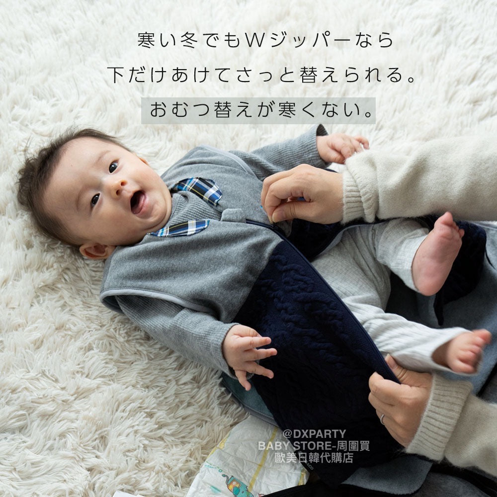 Japanese children's clothing, made in Japan, zippered sleeping bag with embroidered name, newborn - 110cm, autumn and winter boys' and girls' sleeping bag series, newborn baby