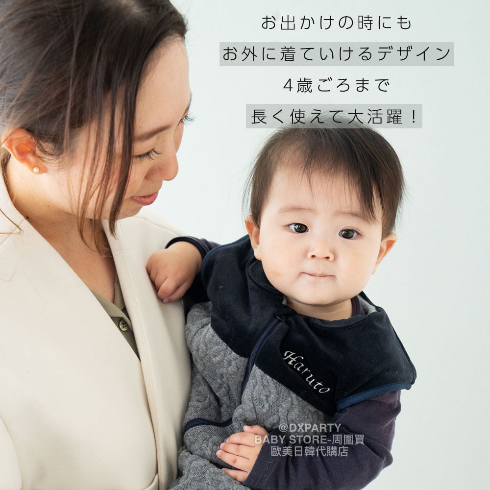 Japanese children's clothing, made in Japan, zippered sleeping bag with embroidered name, newborn - 110cm, autumn and winter boys' and girls' sleeping bag series, newborn baby