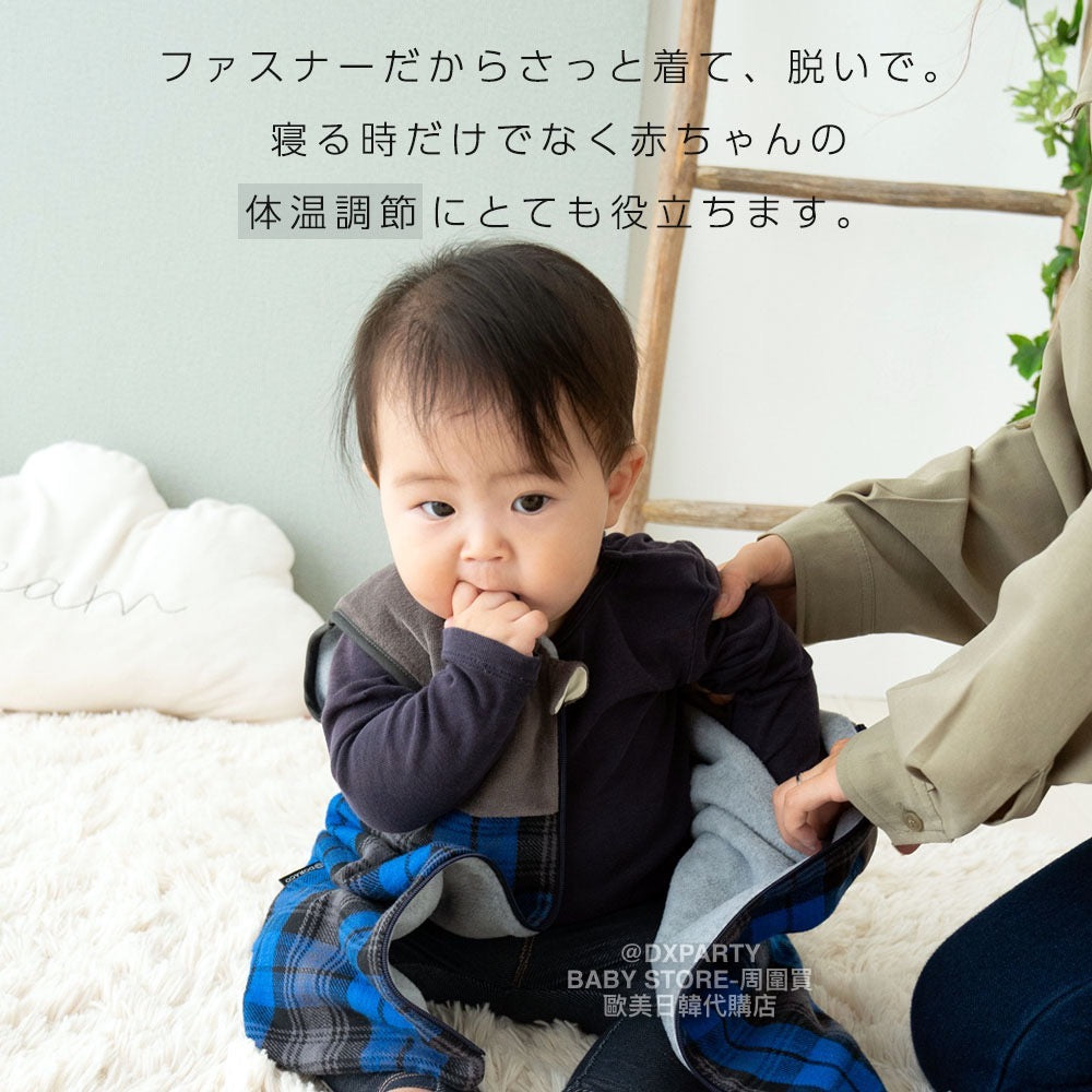 Japanese children's clothing, made in Japan, zippered sleeping bag with embroidered name, newborn - 110cm, autumn and winter boys' and girls' sleeping bag series, newborn baby