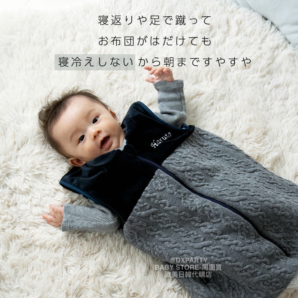 Japanese children's clothing, made in Japan, zippered sleeping bag with embroidered name, newborn - 110cm, autumn and winter boys' and girls' sleeping bag series, newborn baby