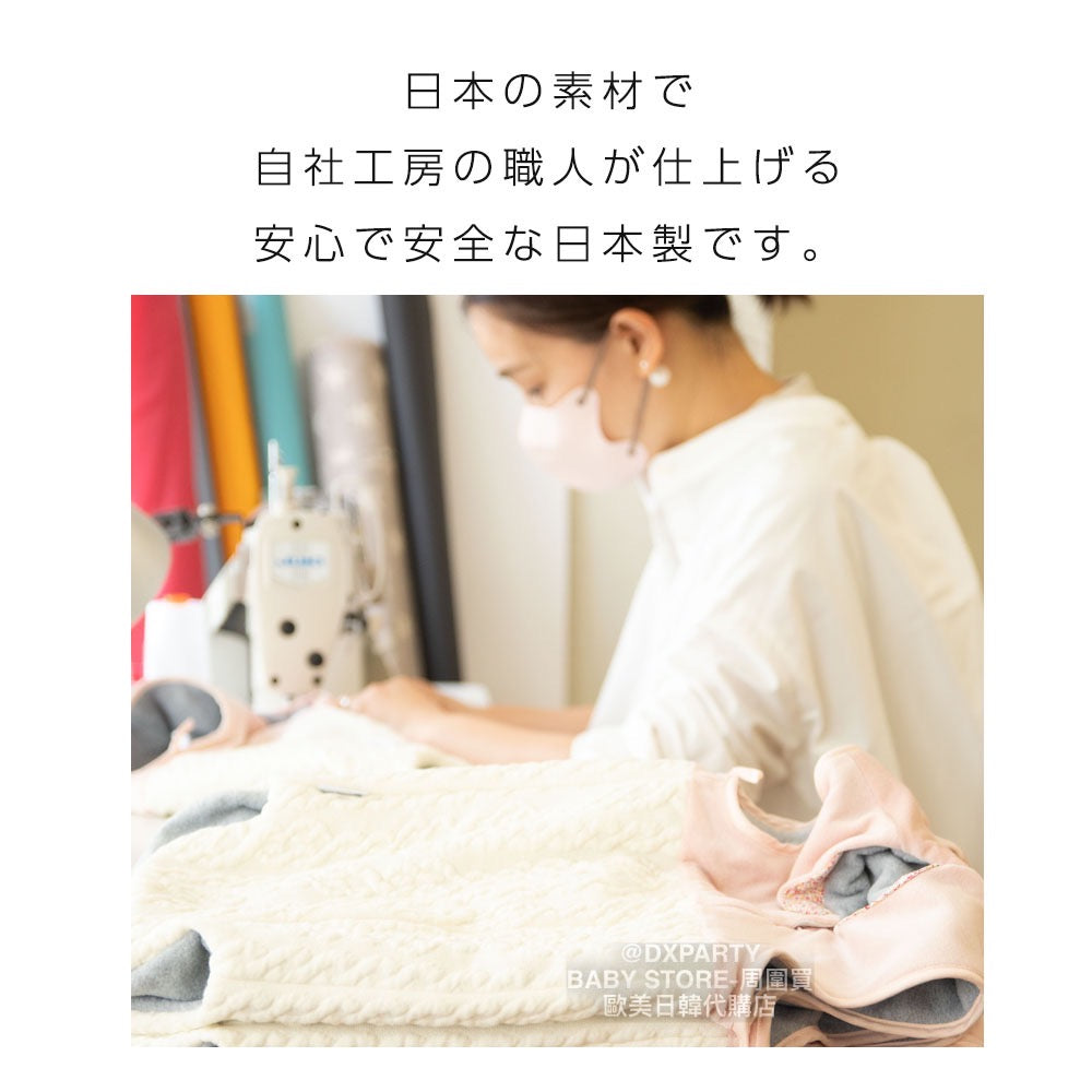 Japanese children's clothing, made in Japan, zippered sleeping bag with embroidered name, newborn - 110cm, autumn and winter boys' and girls' sleeping bag series, newborn baby