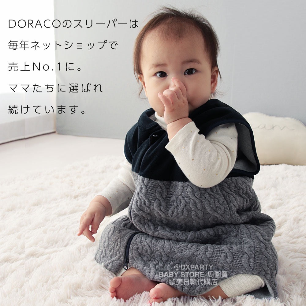Japanese children's clothing, made in Japan, zippered sleeping bag with embroidered name, newborn - 110cm, autumn and winter boys' and girls' sleeping bag series, newborn baby