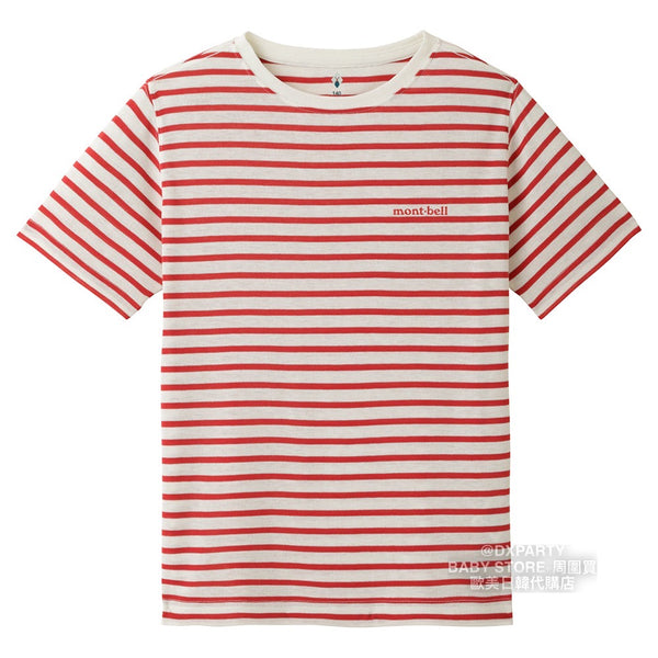 日本童裝 mont-bell 防UV/吸水速乾/抑制氣味/高彈性 間條短袖T恤 100-160cm 男童款/女童款 夏季