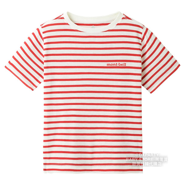 日本童裝 mont-bell 防UV/吸水速乾/抑制氣味/高彈性 間條短袖T恤 100-160cm 男童款/女童款 夏季