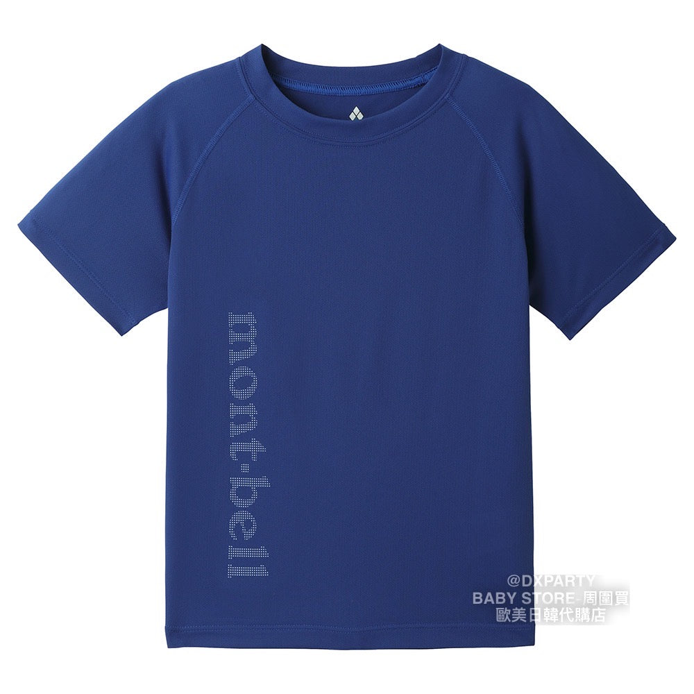 Mont-Bell UV-Proof/Ultra-Thin/Coolest/Deodorant Sports Tops (100-120cm) for Boys and Girls Summer