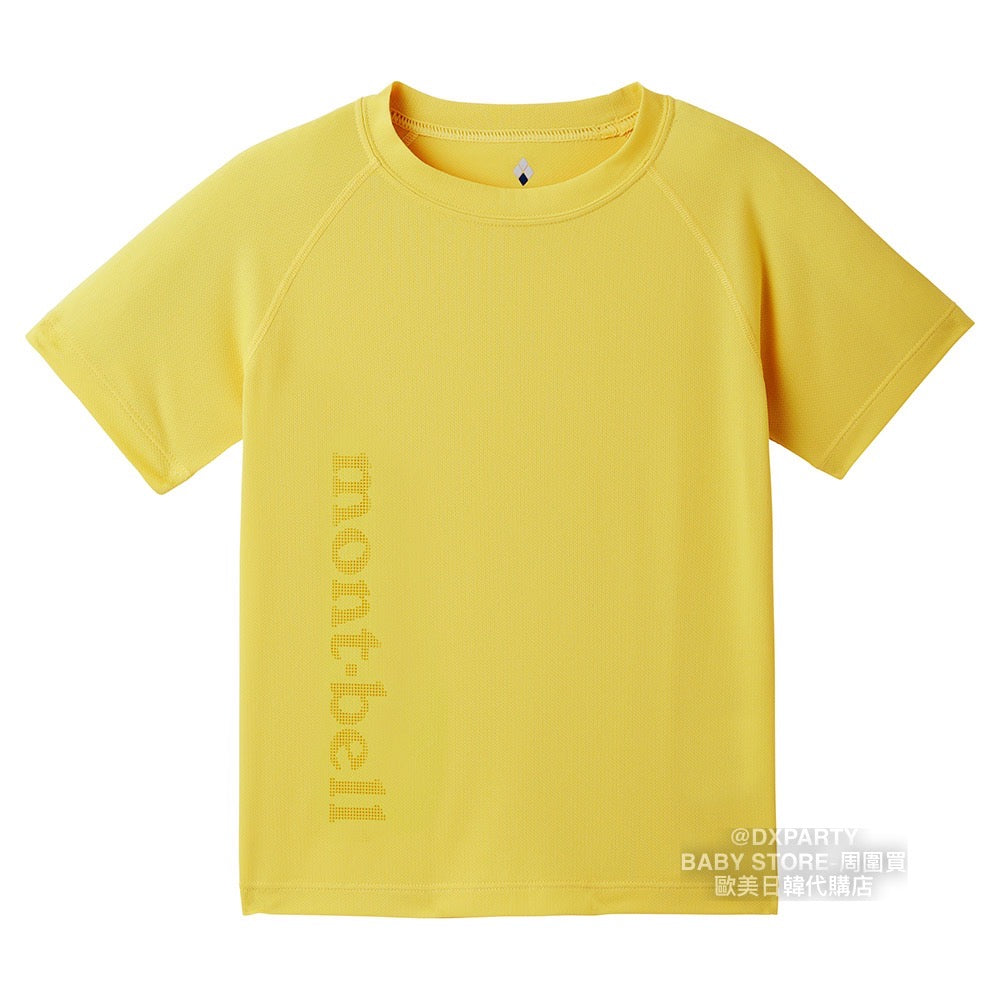 Mont-Bell UV-Proof/Ultra-Thin/Coolest/Deodorant Sports Tops (100-120cm) for Boys and Girls Summer