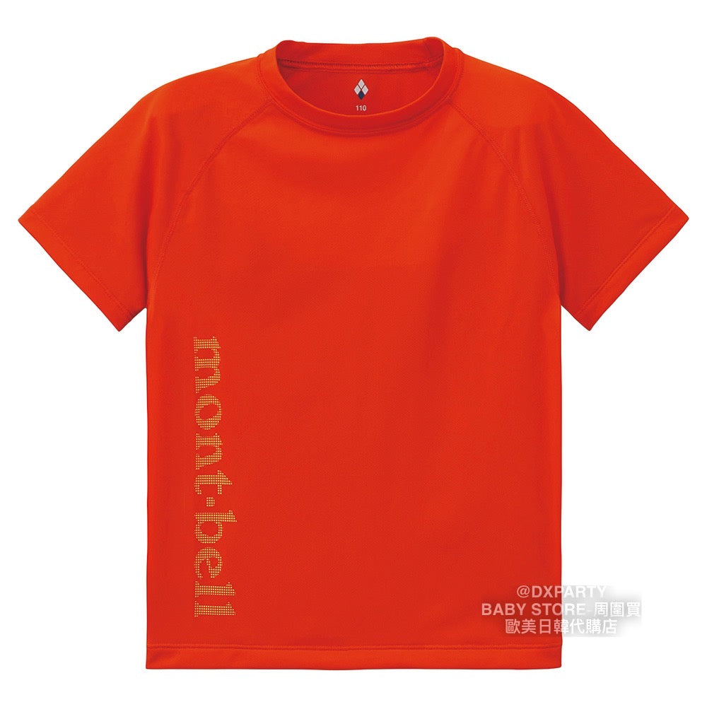 Mont-Bell UV-Proof/Ultra-Thin/Coolest/Deodorant Sports Tops (100-120cm) for Boys and Girls Summer