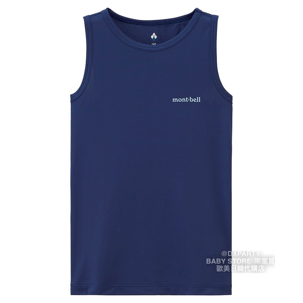Mont-Bell UV-Proof/Ultra-Thin/Coolest/Deodorant/Antibacterial/Water-Absorbent Quick-Drying Sports Vest (130-160cm) for Boys/Girls Summer TOPS