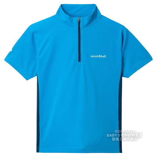 日本童裝 mont-bell 高速乾系列/防UV/透氣 半拉鍊短袖T恤 130-160cm 男童款/女童款 夏季 TOPS