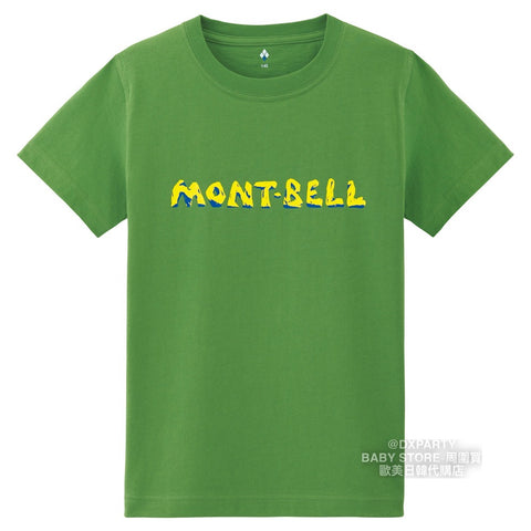 日本童裝 mont-bell 有機棉/防UV/透氣/吸濕 岩石LOGO短袖T恤 130-160cm 男童款/女童款 夏季